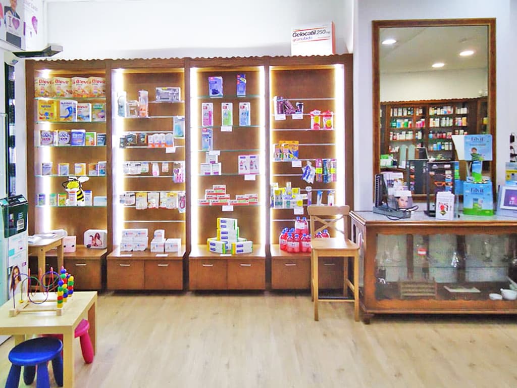 Su oficina de farmacia de confianza en Vigo